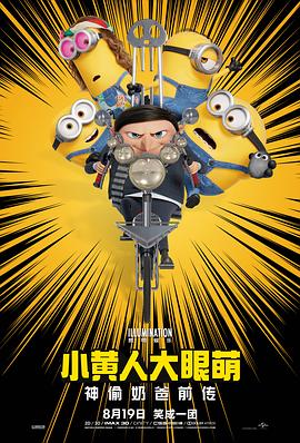 20大是什么时候