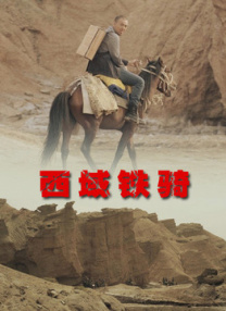 20大是什么时候